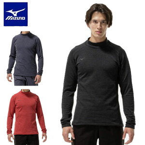 メール便発送 即納可★【MIZUNO】ミズノ ストレッチフリースハイネックTシャツ 長袖 32MAC542