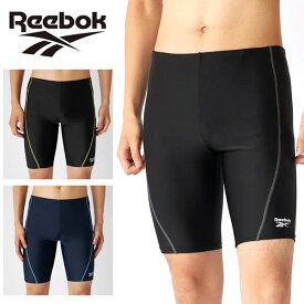 メール便発送 即納可☆【Reebok】リーボック スタンダードスパッツ メンズ フィットネス水着 425947N