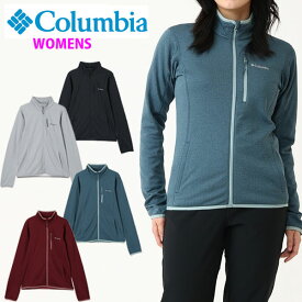 即納可★ 【Columbia】コロンビア ウィメンズエッセンシャルハイクグリッドフリースフルジップ AR0670