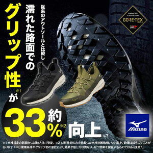 [yMIZUNOz~Ym WAVE EVOKE GTX SAebNX h Ch3E EH[LOV[Y jZbNX B1GA2200