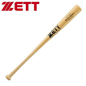 [ yZETTz[bg d ؐobg | g[jO |obg BWT17084