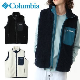 即納可★ 【Columbia】コロンビア アーチャーリッジIIIベスト PM0522