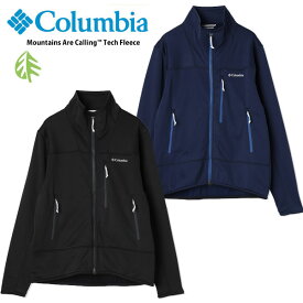 即納可★ 【Columbia】コロンビア マウンテンズアーコーリングテックフリース PM0840