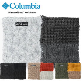 メール便発送 即納可★ 【Columbia】コロンビア ダイアモンドダストネックゲイター ユニセックス PU2343