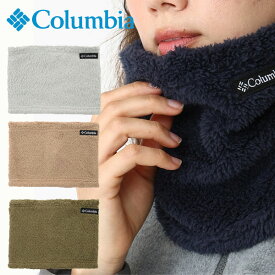 メール便発送 即納可★ 【Columbia】コロンビア ポップルポイントネックゲイター ユニセックス PU2430