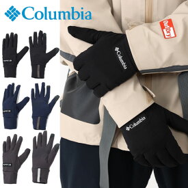 メール便発送 即納可★ 【Columbia】コロンビア ハンターダッシュライトフリースグローブ ユニセックス PU3136