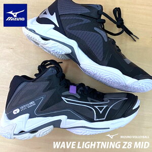 [ yMIZUNOz~Ym EG[uCgjO Z8 MID jZbNX o[{[V[Y V1GA2405