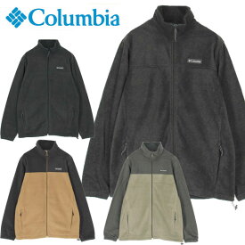 即納可★ 【Columbia】コロンビア スティーンズマウンテン フルジップ2.0 WE3220