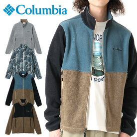 即納可★ 【Columbia】コロンビア バックアイスプリングスジャケット XM8719