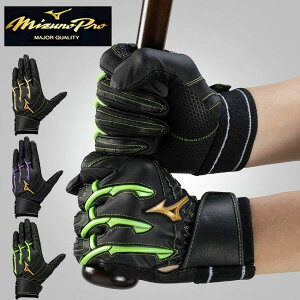 [֔ [yMIZUNO PROz~Ym y~YmvzVRp[A[NI{ypz obeBO jZbNX 1EJEA850