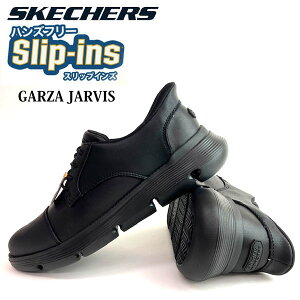 [ySKECHERSzXPb`[Y KU W[rX Y Xj[J[ 205310