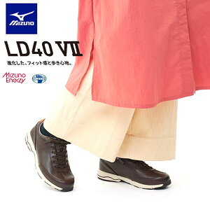 [yMIZUNOz~Ym LD40 VII 3E fB[X EH[LOV[Y B1GD2402