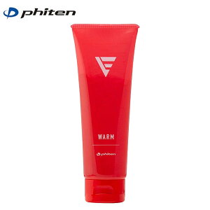 [ yPhitenzt@Ce EXTREME EH[WF EY184000