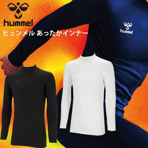 ���[���֔��� ���[���yhummel�z�q�������� ���N�� ���������C���i�[�V���c �����Y HAP5164