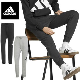 即納可☆【ADIDAS】アディダス エッセンシャルズ ビッグロゴ フレンチテリーパンツ メンズ スウェットパンツ KRG08