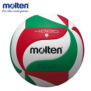 [ymoltenze o[{[4000 4 V4M4000