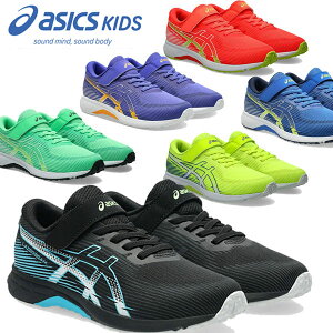 ���[���yASICS�z�A�V�b�N�X LAZERBEAM LAZERBEAM RK-MG 2026�N�t�ă��f�� ���[�U�[�r�[�� �L�b�Y �W���j�A�V���[�Y 1154A223