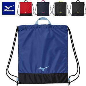 ���[���֔��� ���[���yMIZUNO�z�~�Y�m �����h���[�o�b�O �X�|�[�c�o�b�O 33JMB002