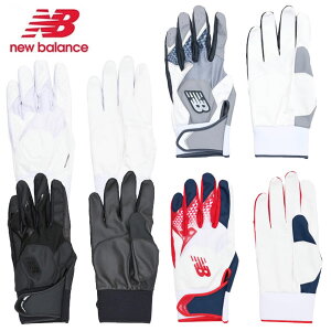 ���[���֔��� ���[���yNew Balance�z�j���[�o�����X �E�H�b�V���u���o�b�e�B���O�O���[�u ����p LAG45604