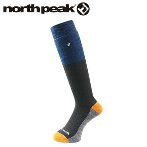 ���[���֔��� ���[���ynorth peak�z�m�[�X�s�[�N �f�U�C���\�b�N�X(���p�C���҂�/�ۉ���/�z����/�E�[����) �C�� �X�m�[�{�[�h MP791