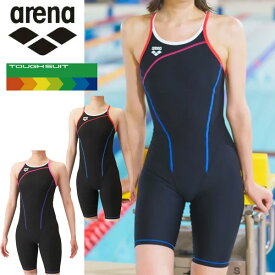 メール便発送 即納可☆【ARENA】アリーナ タフスーツ トレーニングワンピーススパッツ オープンバック 競泳練習水着 SAR4101W