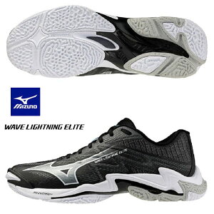 ���[�� �yMIZUNO�z�~�Y�m �E�G�[�u���C�g�j���O �G���[�g �o���[�{�[�� V1GA2600 52