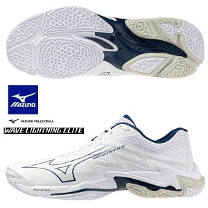 ���[�� �yMIZUNO�z�~�Y�m �E�G�[�u���C�g�j���O �G���[�g �o���[�{�[�� V1GA2600 55