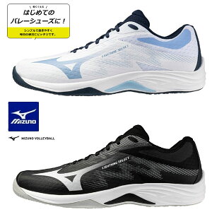 ���[�� �yMIZUNO�z�~�Y�m ���C�g�j���O�Z���N�g �G���g���[���f���^�o���[�{�[���V���[�Y V1GA2670