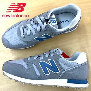 ���[���yNew Balance�z�j���[�o�����X 373 ���C�YB ���f�B�[�X �X�j�[�J�[ WL373XD2B