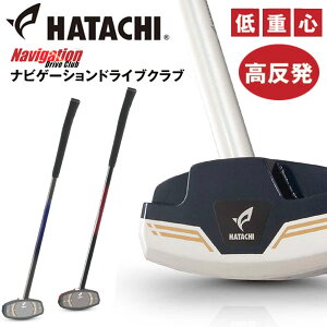 ���[�� �yHATACHI�z�n�^�` �i�r�Q�[�V�����h���C�u �N���u �O���E���h�S���t �N���u BH2864