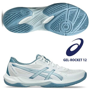 ���[�� �yasics�z�A�V�b�N�X �o���[�{�[���V���[�Y GEL-ROCKET 12 �V���[�Y ���j�Z�b�N�X 1073A080 103