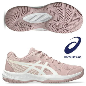 ���[�� �yasics�z�A�V�b�N�X UPCOURT 6 GS �L�b�Y �o���[�{�[�� �V���[�Y 1074A045 702