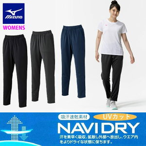 ���[���֔��� ���[���yMIZUNO�z�~�Y�m �i�r�h���C �j�b�g�����O�p���c �z������ ���f�B�[�X �W���[�W�p���c 32MDC395
