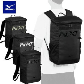 即納可★ 【MIZUNO】ミズノ N-XTバックパック 25L 33JDD003