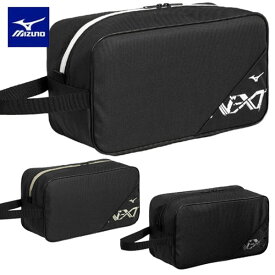 メール便発送 即納可★ 【MIZUNO】ミズノ N-XTシューズケース 33JMD011