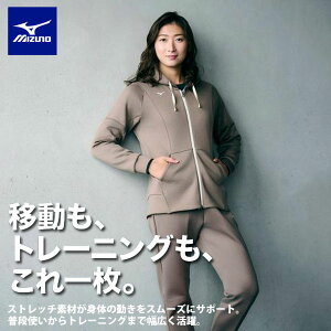 ���[���yMIZUNO�z�~�Y�m �X�g���b�`�X�E�F�b�g�t�[�f�B ���f�B�[�X �X�E�F�b�g�㉺�Z�b�g 32MCC330 32MDC331