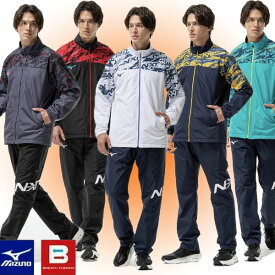 即納可☆【MIZUNO】ミズノ N-XT ブレスサーモウォーマー ジャケット＆パンツ ブレーカー上下セット ユニセックス 32JEC740 32JFC740