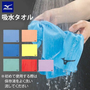 ��`�O���� ���[�� �yMIZUNO�z�~�Y�m �z���^�I�� �X�C���^�I���� N2JYD010