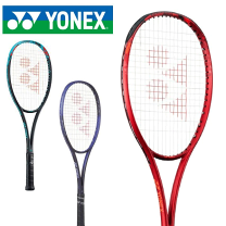 楽天市場】ネクシーガ70v ソフトテニスの通販