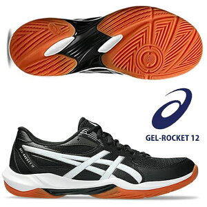 ���[���yASICS�z�A�V�b�N�X GEL-ROCKET 12 �Q�����P�b�g �o���[�{�[���V���[�Y ���j�Z�b�N�X 1073A080 001