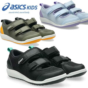 ���[�� �yasics�z�A�V�b�N�X �X�N�X�N MESHOES MINI 3 �L�b�Y�T���_�� �T�}�[�V���[�Y 1144A432