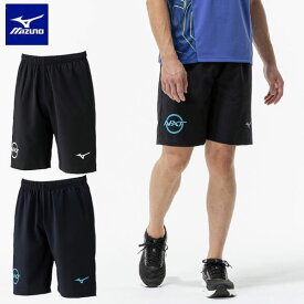 メール便発送 即納可★【MIZUNO】ミズノ N-XT ムーブクロスハーフパンツ メンズ 32JDD235