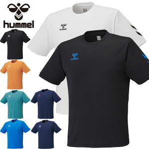 ���[���֔��� ���[���yhummel�z�q�������� �����|�C���gT�V���c ���j�Z�b�N�X HAY2147