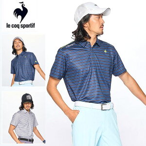 ���[���֔��� ���[���yle coq sportif�z���R�b�N �{�[�_�[�������V���c �S���t UV�J�b�g UPF15 �ڐG�⊴ LG5SHS10M