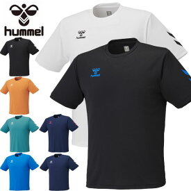 メール便発送 即納可☆【hummel】ヒュンメル 2026新色 ワンポイント ドライTシャツ サッカー フットボール ユニセックス HAY2147