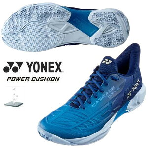 ���[���yYONEX�z���l�b�N�X �p���[�N�b�V�����J�X�P�[�h�h���C�u �o�h�~���g���V���[�Y ���j�Z�b�N�X SHBCD2