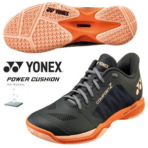 ���[���yYONEX�z���l�b�N�X�p���[�N�b�V���� �R���t�H�[�gZ �o�h�~���g���V���[�Y ���j�Z�b�N�X SHBCFZ3