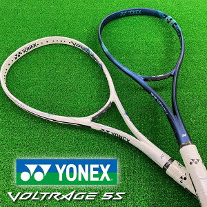 ���[���yYONEX�z���l�b�N�X �\�t�g�e�j�X���P�b�g �{���g���C�W5S ��q���� �\�t�g�e�j�X���P�b�g VR5S