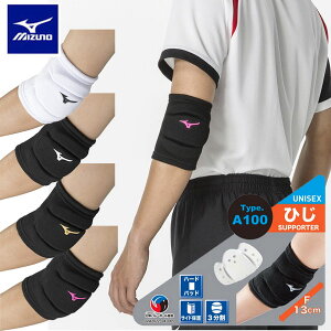 ���[���֔��� ���[���yMIZUNO�z�~�Y�m ���j�Z�b�N�X �I�T�|�[�^�[(�p�b�h�L�^1����) �o���[�{�[�� V2MYA100