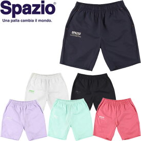 ◆◆送料無料 メール便発送 ＜スパッツィオ＞ Spazio ジュニア Jr.トラックハーフパンツ サッカー フットサル GE-0758